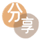 刷信用卡信用卡商家平台☀️诚信信用卡24小时在线接单 - 花呗取现信用卡